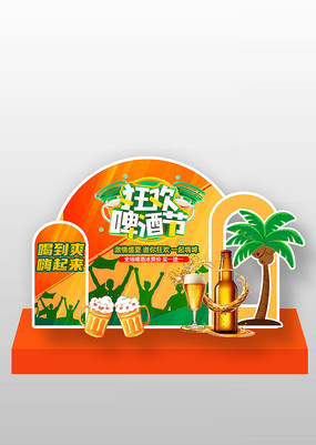 ơƽտ
