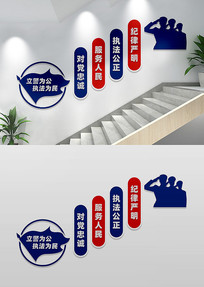 ɳ־Ӫ¥Ļǽ