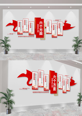  ȫεĻǽ