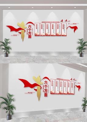  ȫεĻǽ