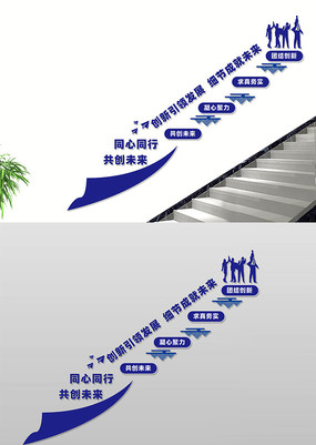 ͬͬйδҵ¥Ļǽ