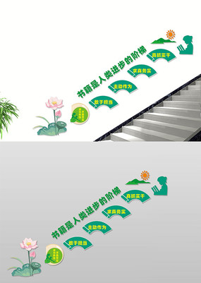 ѧУĶ¥Ļǽ