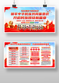 л干ͬʶŽչ