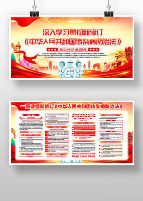2025޶Ⱦηչ