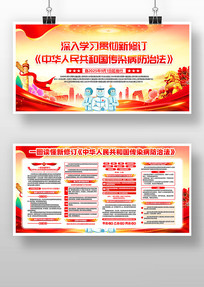 2025޶Ⱦηչ