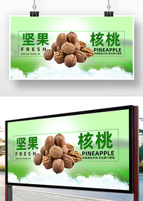 Ҵ溣