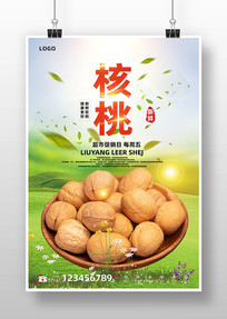 ҹ溣
