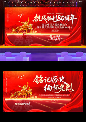 ɫսʤ80굳չ