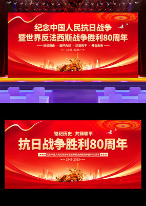 ս練˹սʤ80
