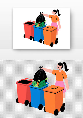 ໷廭