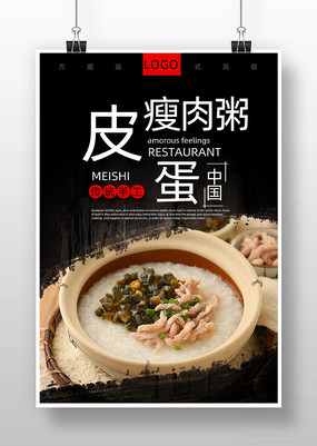 Ƥ溣