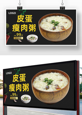 Ƥʳ꺣