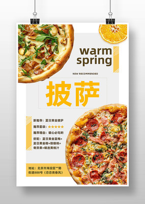 溣
