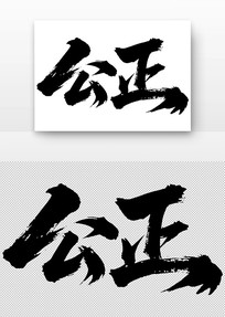 ļֵ۹鷨