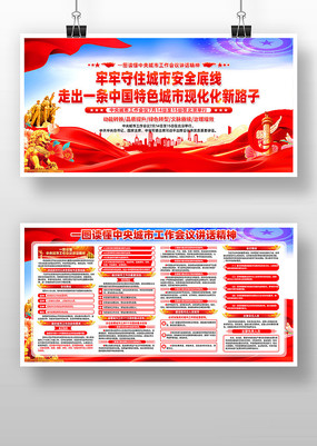 һͼй龫չ