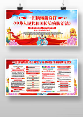 2025޶Ⱦηչ