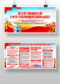 2025޶Ⱦηչ