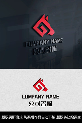 logo־˾̱