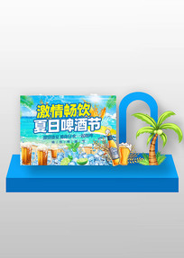 ͨ鳩ơƽտ