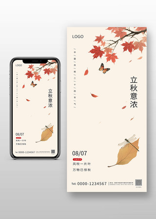촫ͳ
