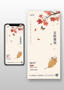 촫ͳ