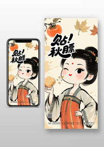 캣