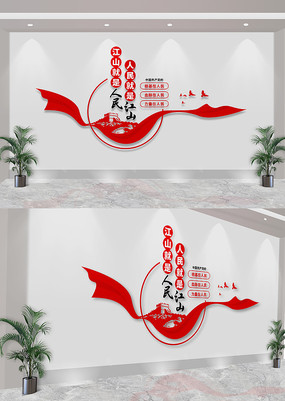 潭ɽǽɽĻǽ