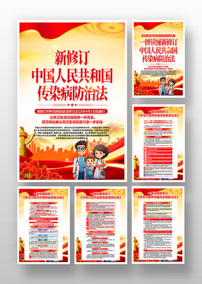 ޶л񹲺͹Ⱦηһ