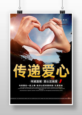 ݰ溣 PSD