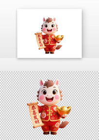 꼪