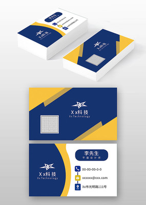 崴⼸θƬ