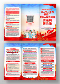 �л����񹲺͹���Ⱦ�����η�����ҳ