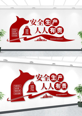 ȫĻǽ