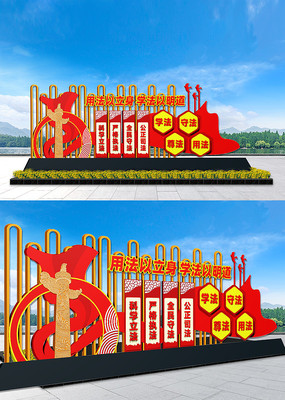 СƷ
