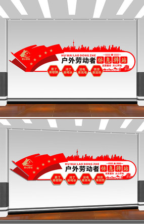 ͶϢվĻǽ
