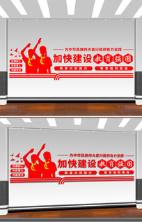 ӿ콨ǿĻǽ