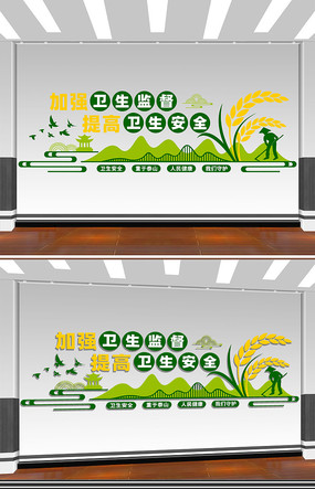 ʳƷලĻǽ