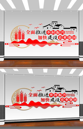 ȫƽ˼ӿ콨ũҵǿĻǽ