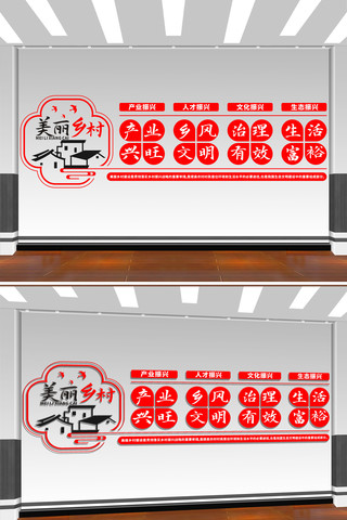ũ廧Ļǽչͼ