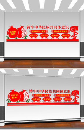 л干ͬʶŽĻǽ