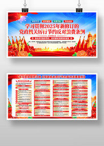 2025нԼ˷չ