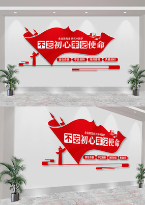 Ļǽ