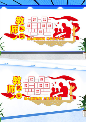 ʦĻǽ