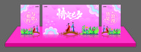 鶨Ϧ̨
