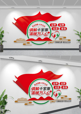 Ļǽ¥Ļǽ