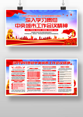 ѧϰ᳹й龫񵳽չ