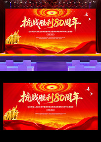 練˹սʤ80̨