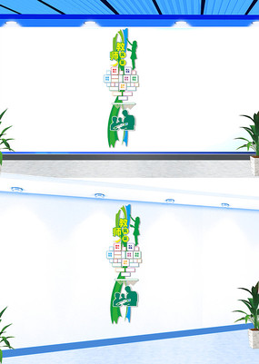 ʦĻǽ