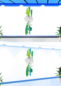 ʦĻǽ