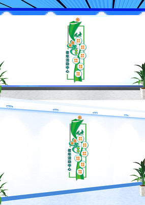 ѧĻǽ